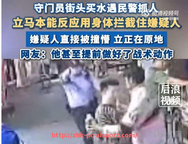 爱体育-法甲球员身价最新排行榜及转会潜力排名